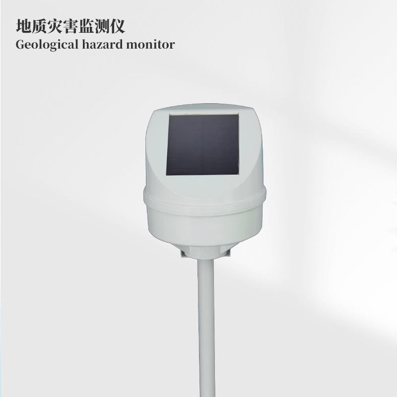 地質(zhì)災(zāi)害監(jiān)測(cè)系統(tǒng)